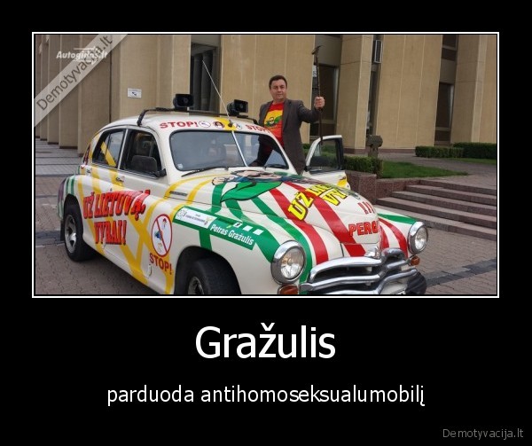 Gražulis