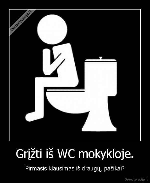 wc