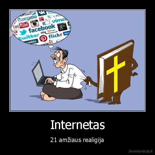 Internetas