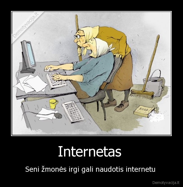 Internetas 