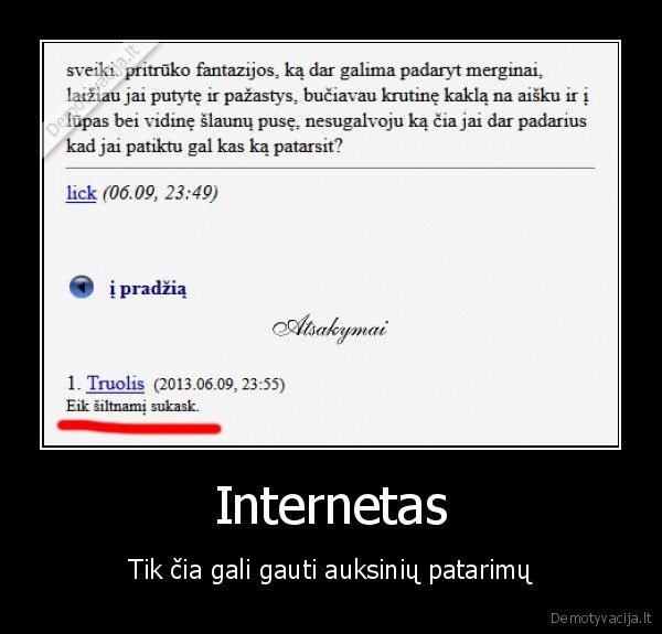 Internetas