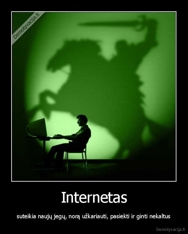 Internetas