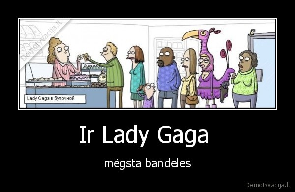 Ir Lady Gaga 