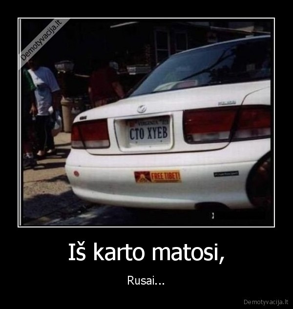 Iš karto matosi,