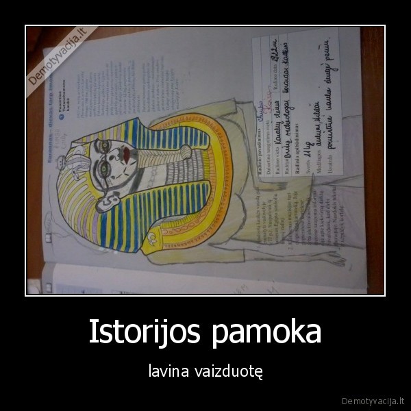 Istorijos pamoka