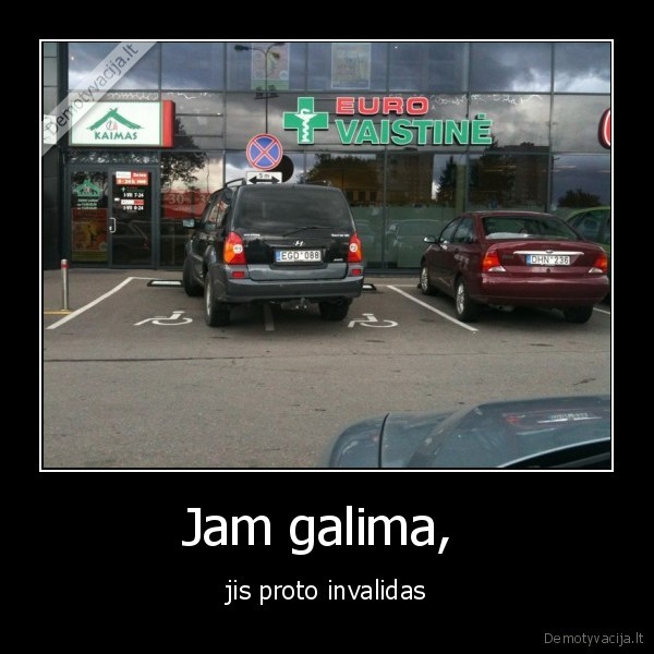 Jam galima, 