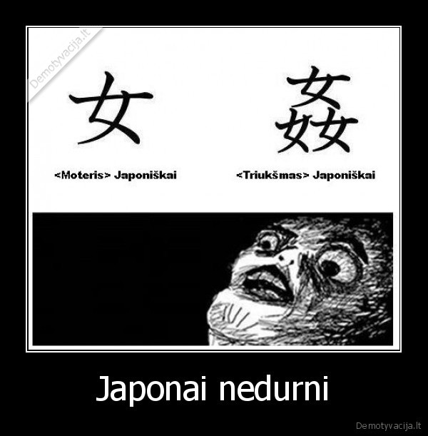 Japonai nedurni