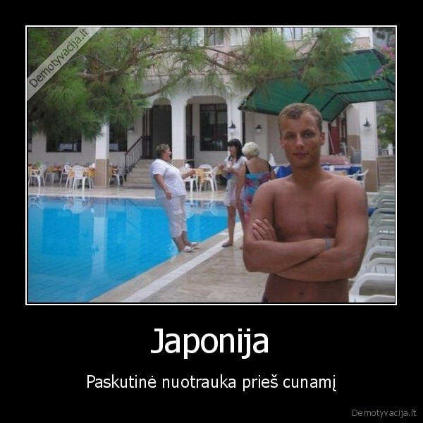 Japonija