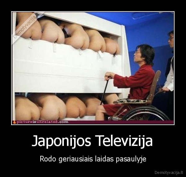 Japonijos Televizija