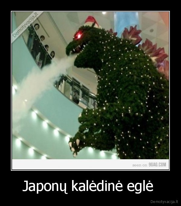 Japonų kalėdinė eglė 