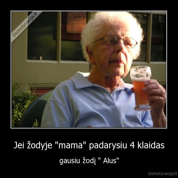 alus,mama