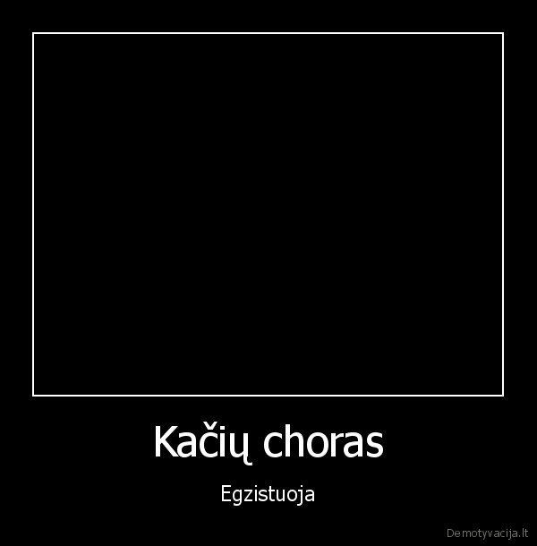 Kačių choras