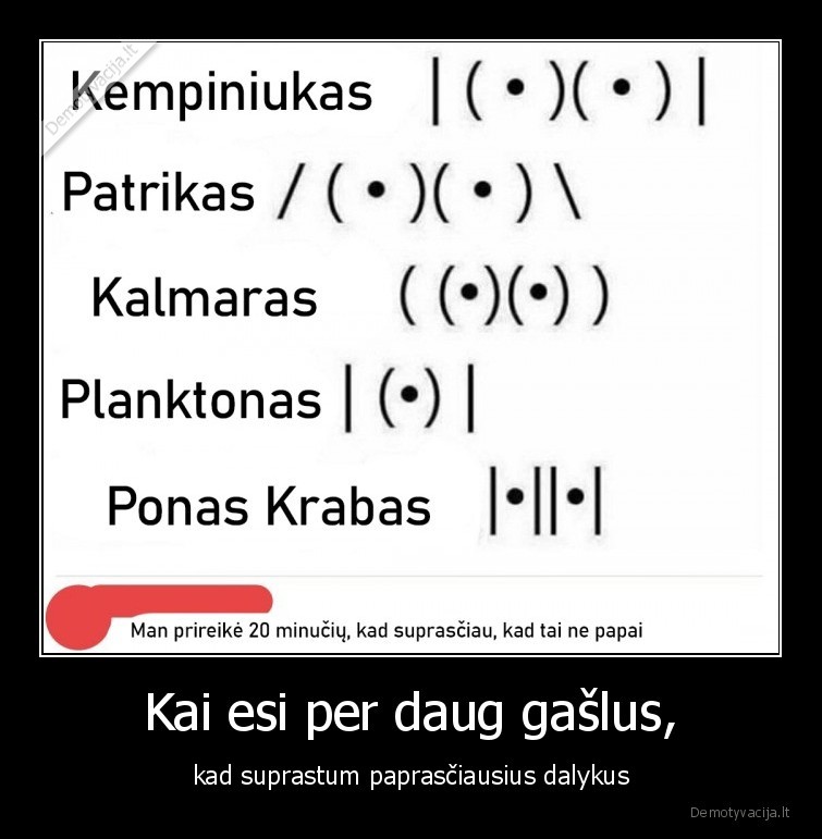 gaslumas,kempiniukas,vaikyste,akys