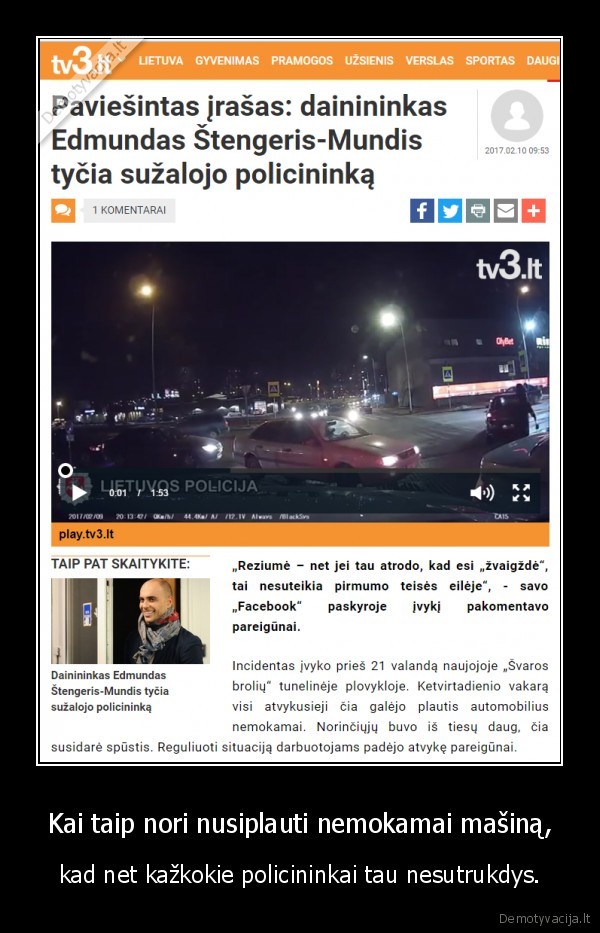 mundis,policija,plovykla