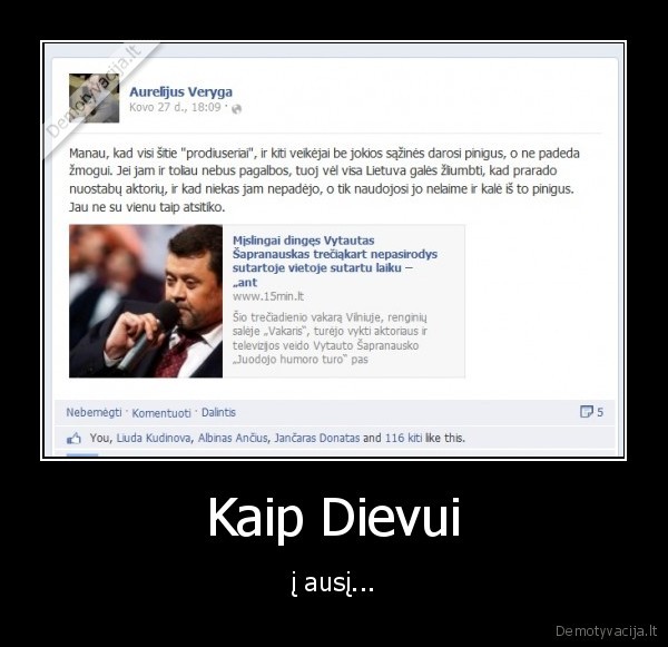 Kaip Dievui