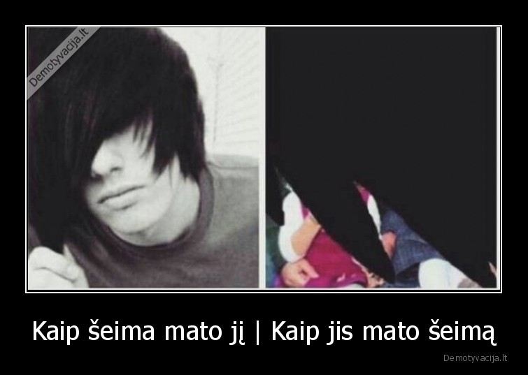 seima,emo