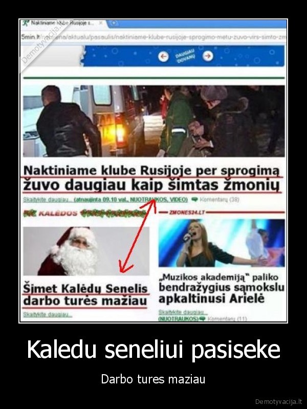 Kaledu seneliui pasiseke