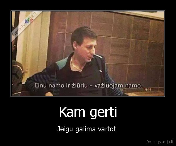 Kam gerti