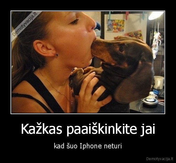 suo,iphone