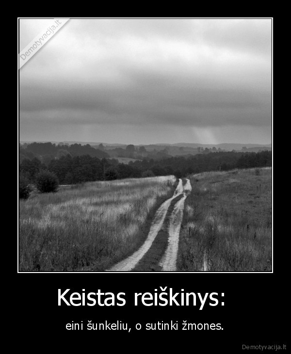 Keistas reiškinys: 