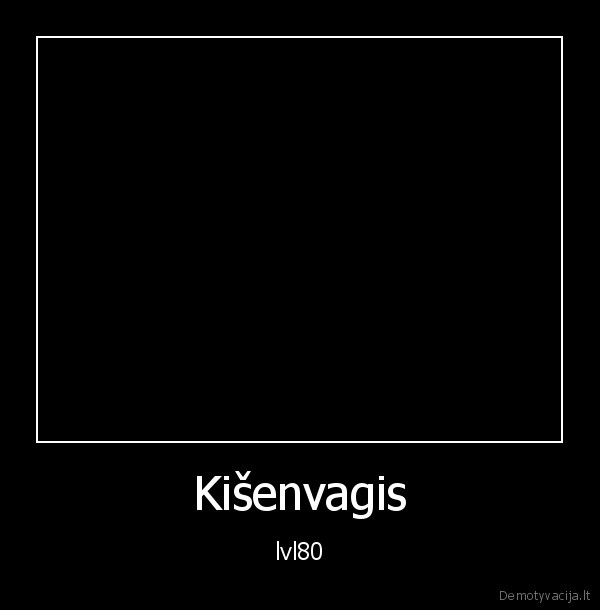 Kišenvagis