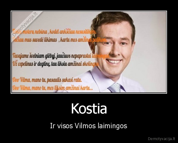 kostia, mldc