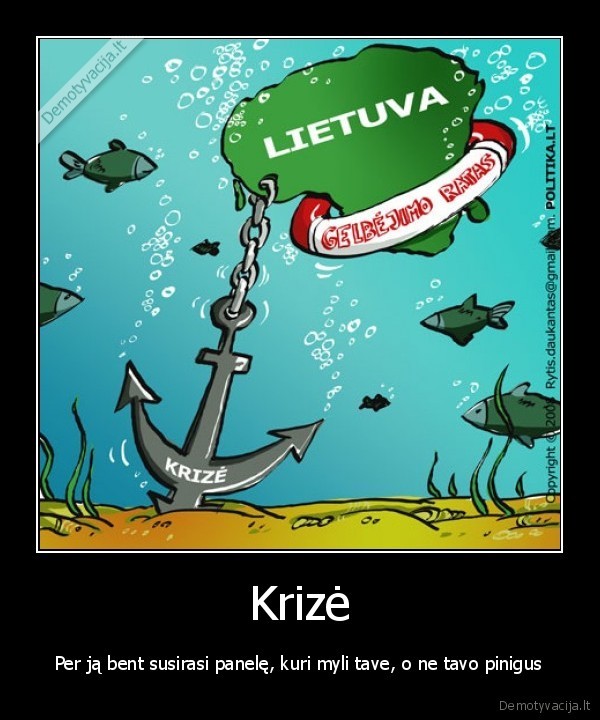 Krizė