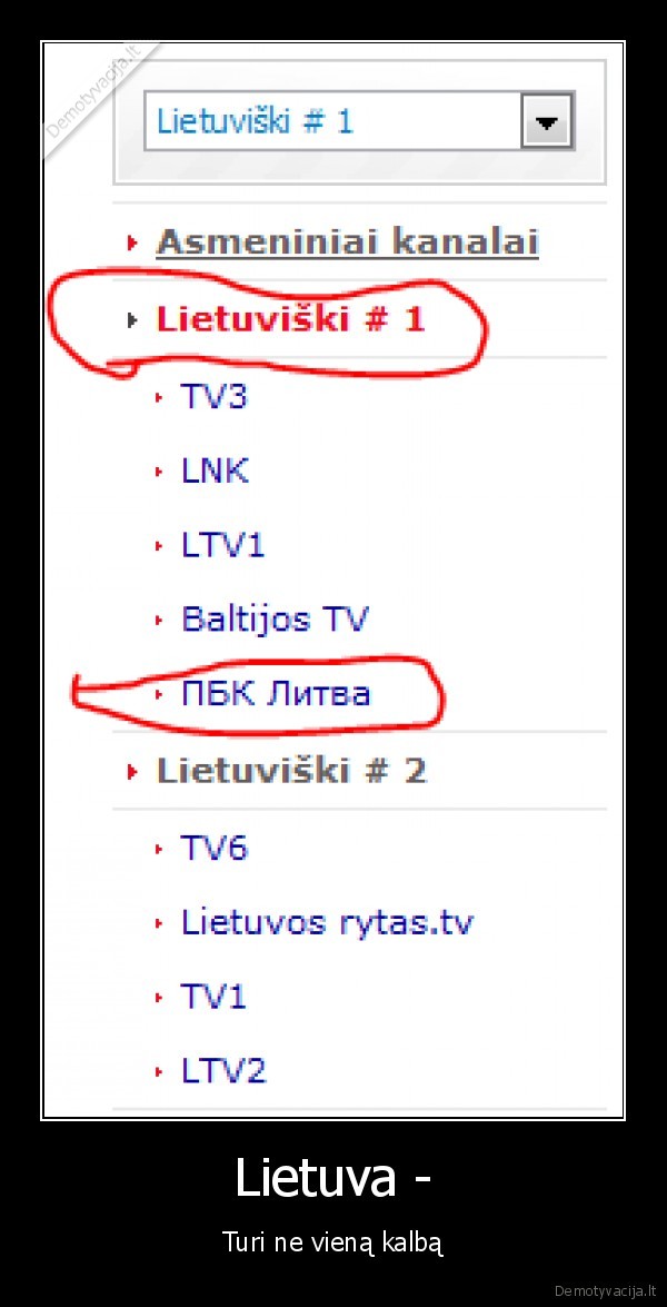 Lietuva -