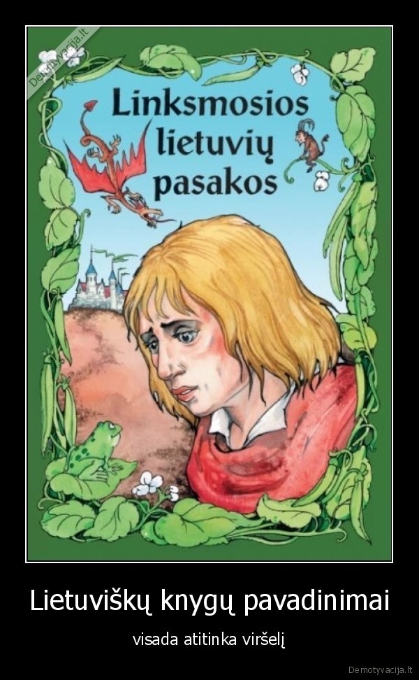 Lietuviškų knygų pavadinimai