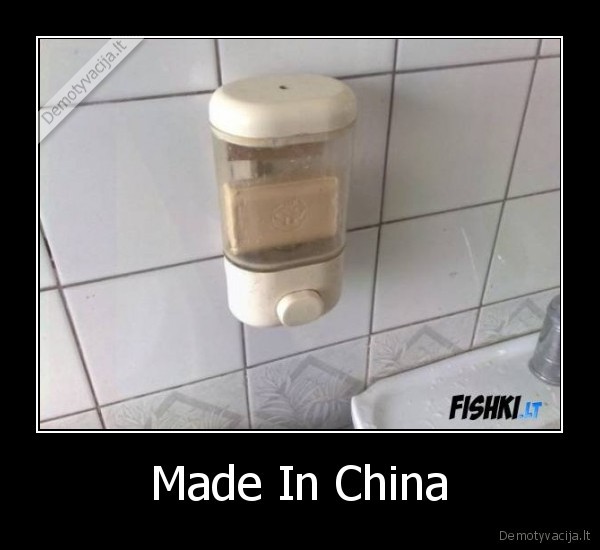 Made In China