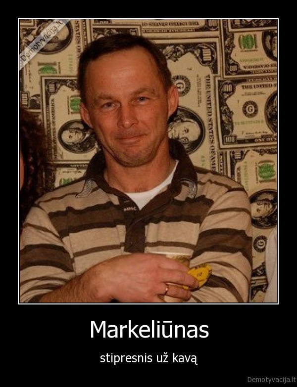 Markeliūnas