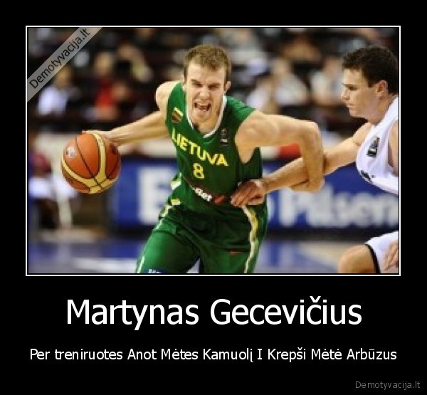 Martynas Gecevičius