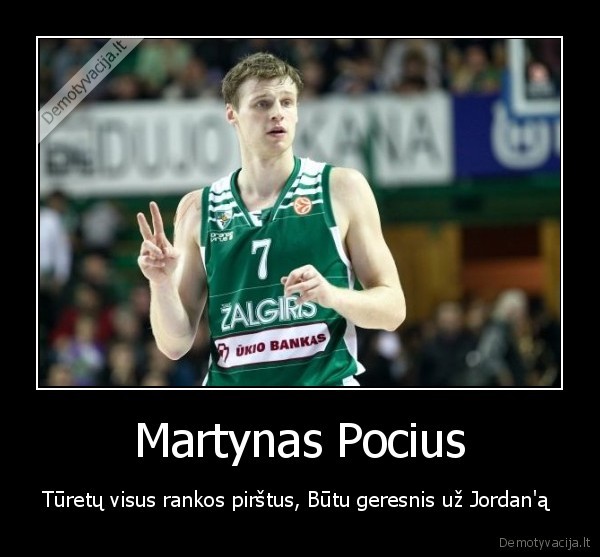 pocius