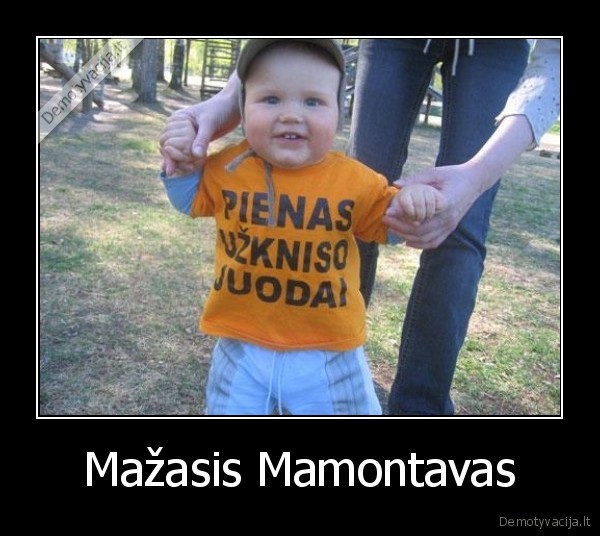 Mažasis Mamontavas