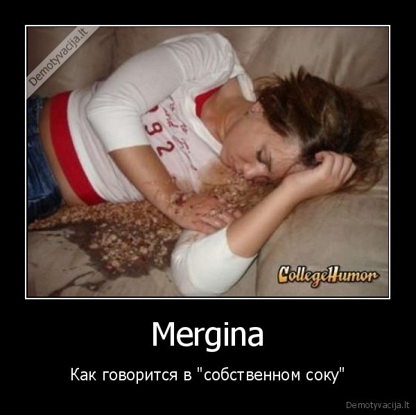 Mergina