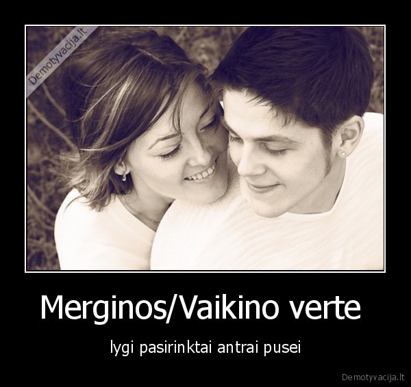 Merginos/Vaikino verte 