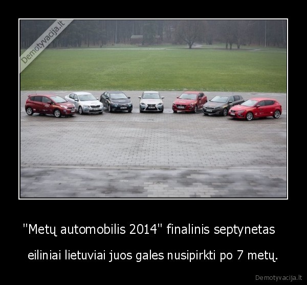 lexus, is, 300h,mazda3,nissan, note,peugeot, 308,seat, leon, fr,skoda, octavia,toyota