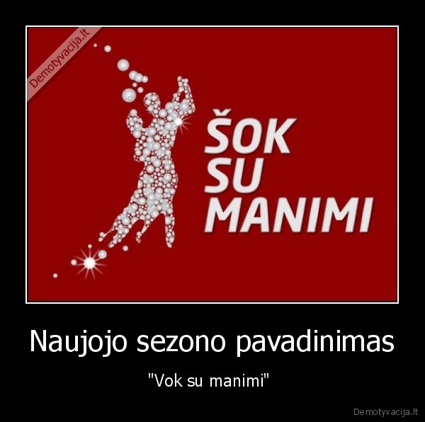 Naujojo sezono pavadinimas