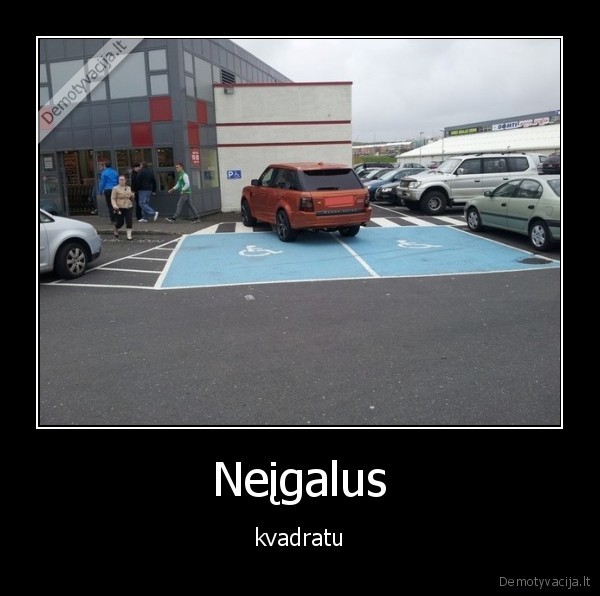 neigalus