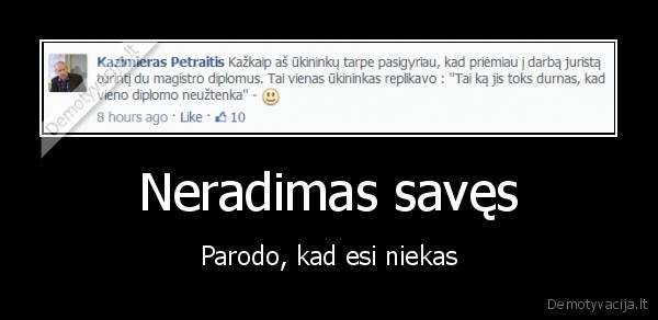 Neradimas savęs