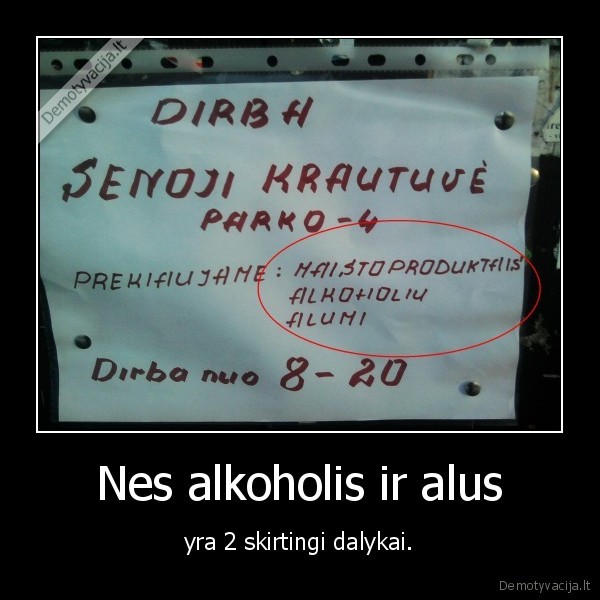 Nes alkoholis ir alus