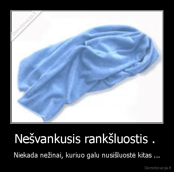 nesvanku