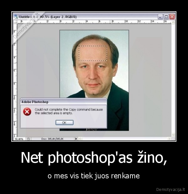 Net photoshop'as žino,