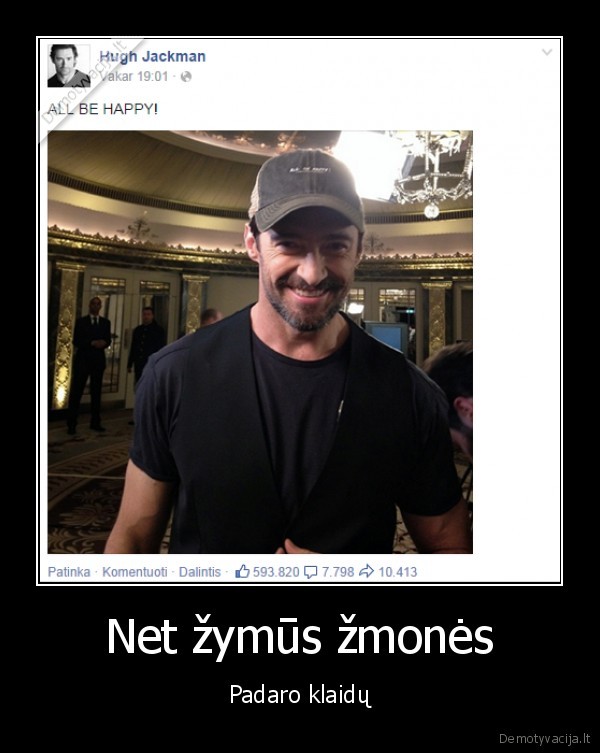 Net žymūs žmonės