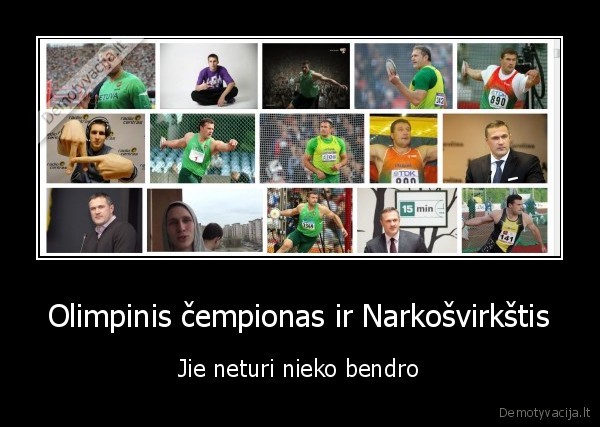 Olimpinis čempionas ir Narkošvirkštis