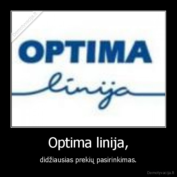 Optima linija,