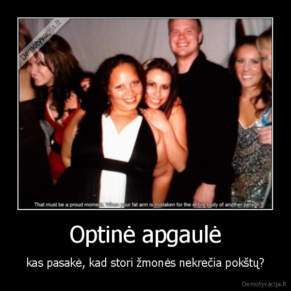 Optinė apgaulė