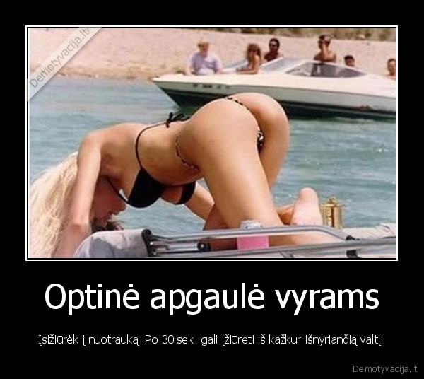 Optinė apgaulė vyrams