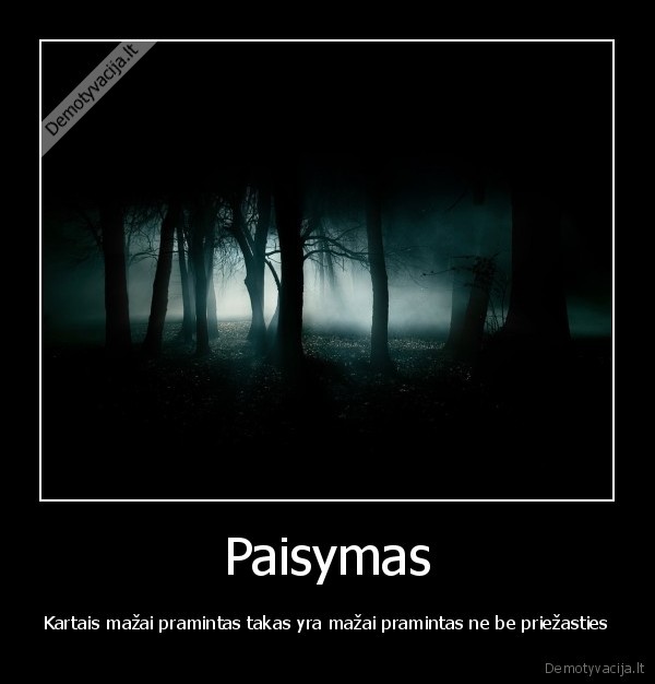 Paisymas