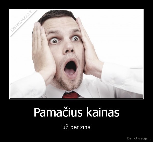 Pamačius kainas